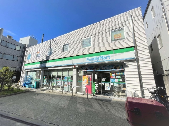 コンビニ　ファミリーマート目黒中町店（コンビニ）まで329m