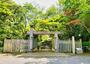 公園　岐阜公園（公園）まで2951m