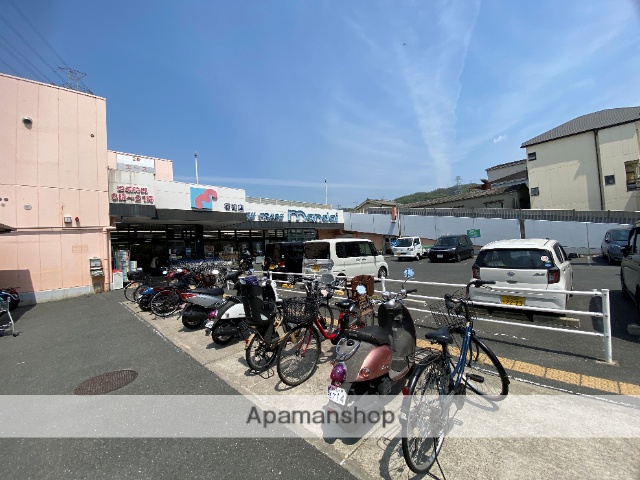 スーパー　（株）万代／石切店（スーパー）まで772m
