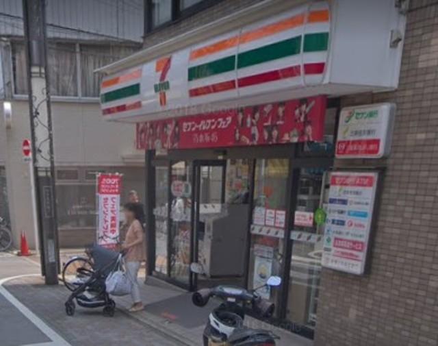 コンビニ　セブンイレブン西小山江戸見坂通り店（コンビニ）まで524m