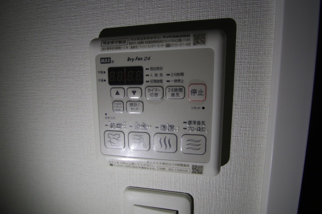 その他設備　※別室の参考写真の為、現況優先です。
