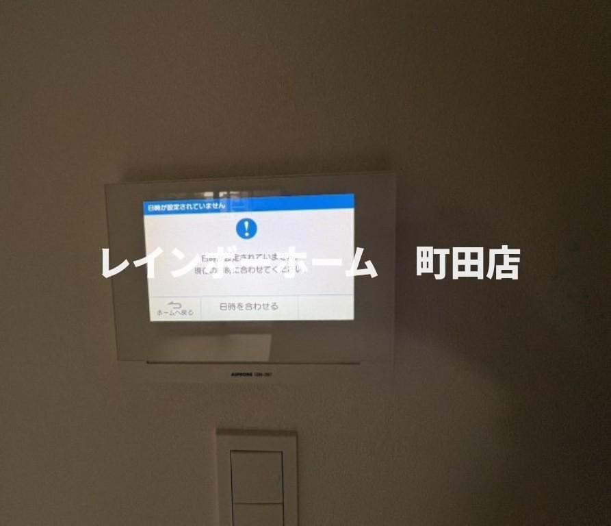 セキュリティ　※同シリーズ参考写真
