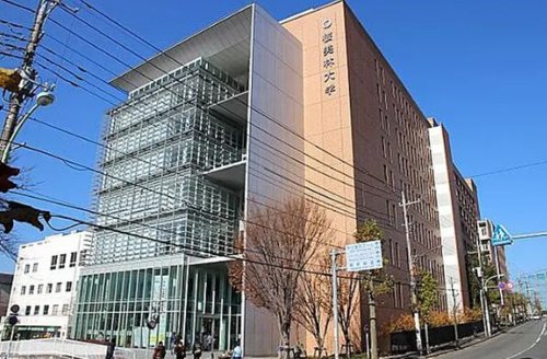 大学・短大　桜美林大学（大学・短大）まで1401m