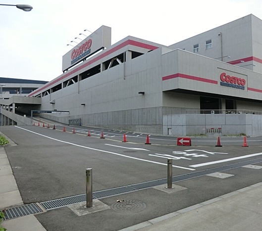 ショッピングセンター　COSTCO川崎店（ショッピングセンター）まで1773m