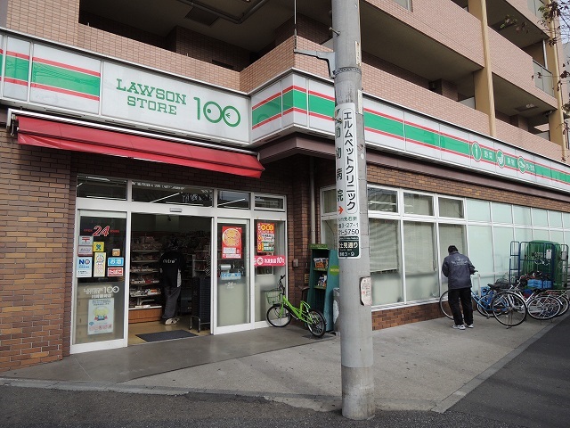 コンビニ　STORE100「川崎藤崎店」（コンビニ）まで149m
