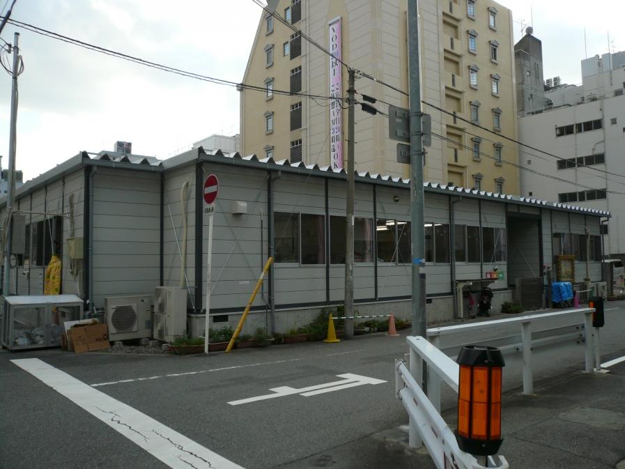 幼稚園・保育園　旭ヶ丘学園北野分園（幼稚園・保育園）まで79m