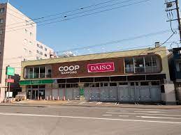 スーパー　コープさっぽろ北12条店（スーパー）まで479m