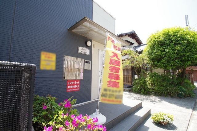 エントランス　★お問い合わせはタウンハウジングまで★