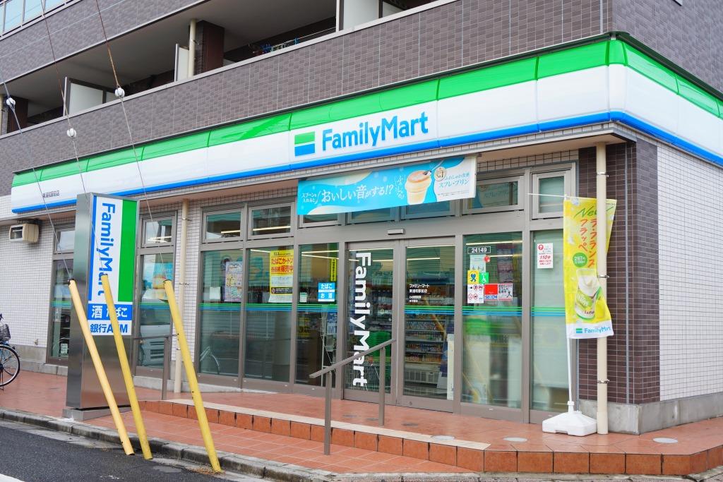 コンビニ　ファミリーマート 東浦和駅前店（コンビニ）まで348m
