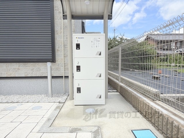 その他共有部分　宅配ボックス