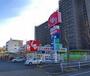 その他　スギドラッグ　牛巻店（その他）まで528m