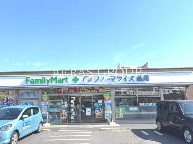コンビニ　ファミリーマート 真砂一丁目店（コンビニ）まで1011m