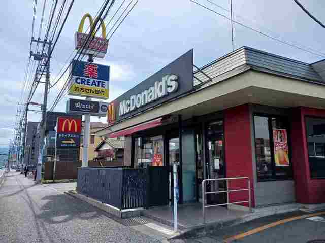 飲食店　マクドナルド（飲食店）まで1600m