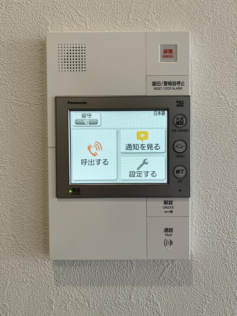 セキュリティ