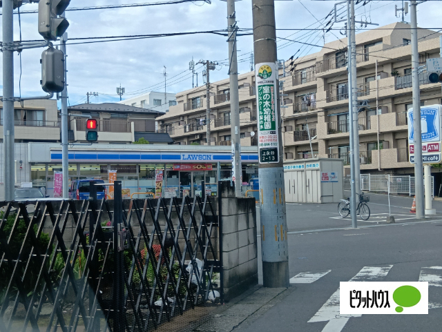 コンビニ　ローソン横浜上永谷三丁目店（コンビニ）まで127m