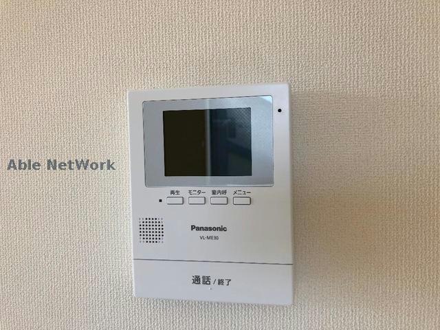 セキュリティ　イメージ
