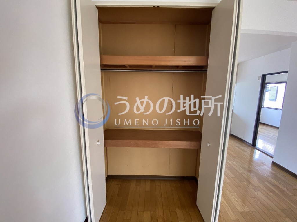 収納　収納