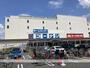 ホームセンター　コーナン 中央林間店(9:30~21:00)（ホームセンター）まで614m
