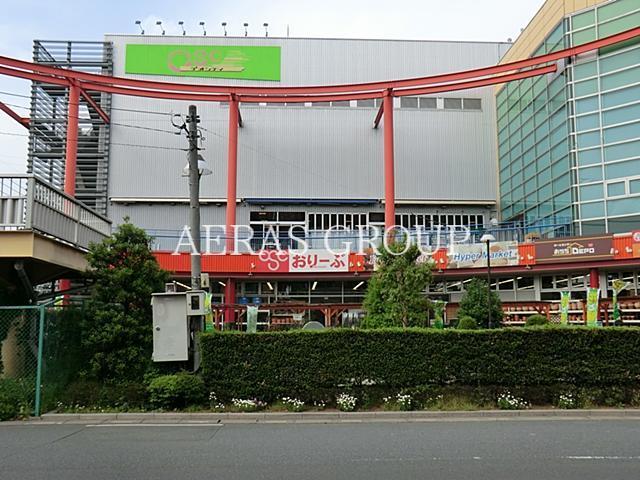 スーパー　オリンピックおりーぶ新座店（スーパー）まで760m
