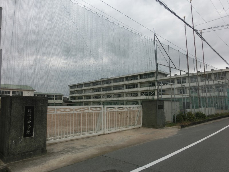 中学校　たつの市立揖保川中学校（中学校）まで3796m