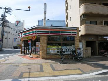 コンビニ　セブンイレブン広島土橋店（コンビニ）まで210m