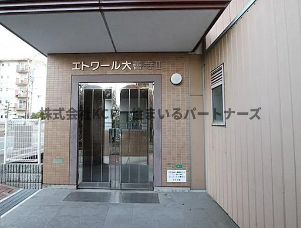 エントランス　清潔なエントランスです