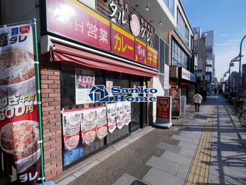 飲食店　すき家 稲荷町駅前店（飲食店）まで477m