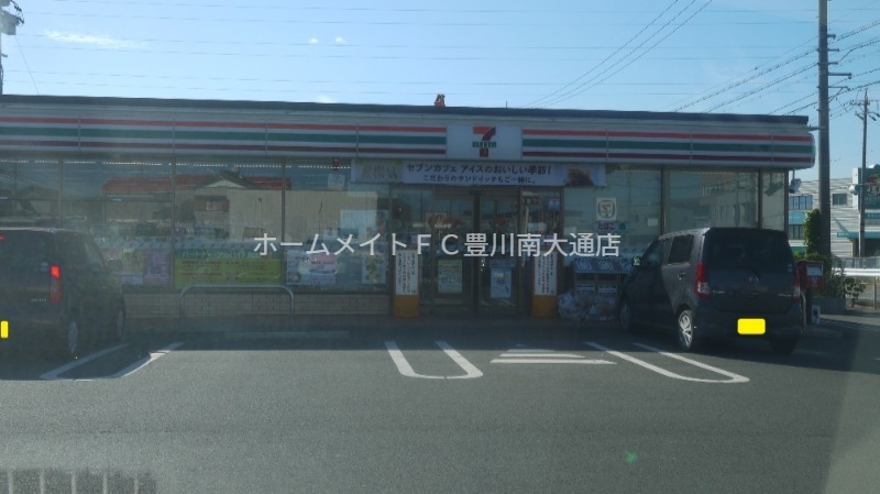 コンビニ　セブンイレブン豊橋二川南店（コンビニ）まで1060m