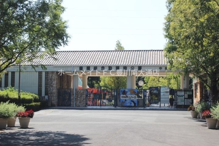 公園　のんほいパーク（豊橋総合動植物公園）（公園）まで1316m