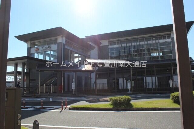 その他　二川駅(JR 東海道本線)（その他）まで388m