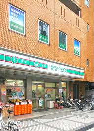 その他　ローソンストア100 LS墨田太平店（その他）まで1004m