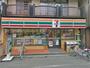 コンビニ　セブンイレブン大阪高殿（コンビニ）まで68m