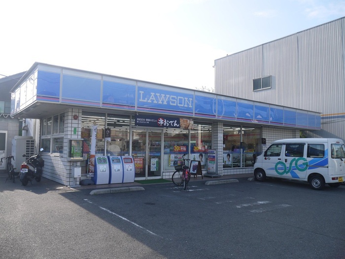 コンビニ　ローソン御幸町（コンビニ）まで344m