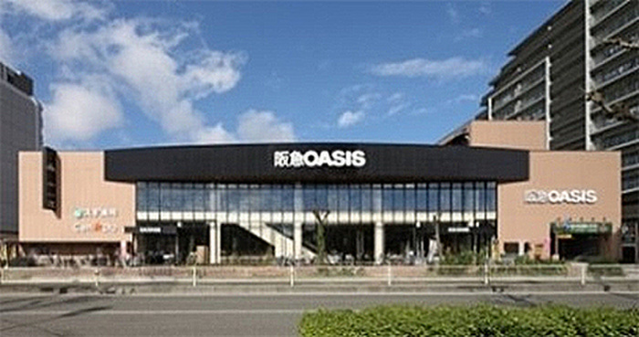 スーパー　阪急オアシス高殿店（スーパー）まで492m