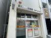 郵便局　立川高松郵便局（郵便局）まで130m