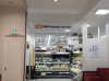 スーパー　オーケー立川高島屋S．C．店（スーパー）まで620m