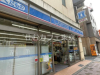 コンビニ　ローソン立川高松町三丁目店（コンビニ）まで235m