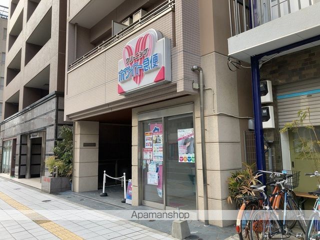 その他　ホワイト急便浅草橋店（その他）まで203m
