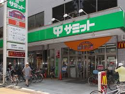 スーパー　サミットストア妙法寺前店（スーパー）まで467m