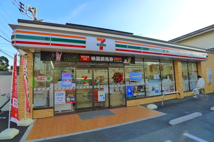コンビニ　セブンイレブン（コンビニ）まで420m