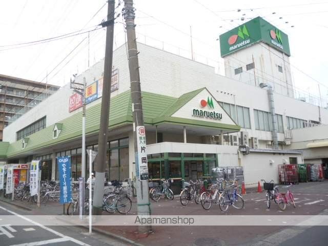 スーパー　マルエツ鶴間店（スーパー）まで2989m