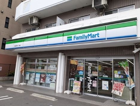 コンビニ　ファミリーマート　横浜矢向一丁目店（コンビニ）まで738m
