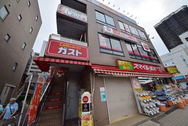 飲食店　ガスト大和店（飲食店）まで641m