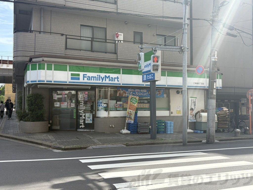 コンビニ　ファミリーマート亀戸駅南店江東橋四丁目店（コンビニ）まで1150m