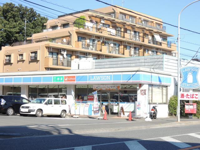 その他　ローソン（その他）まで140m