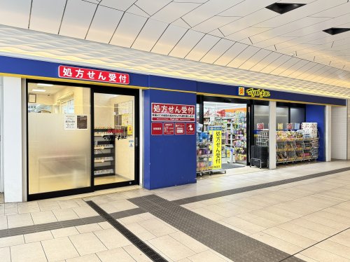 ドラックストア　マツモトキヨシ アスティ高蔵寺店（ドラッグストア）まで534m