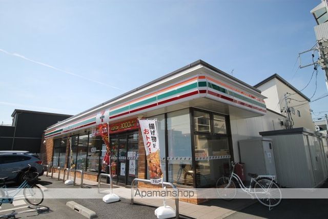 コンビニ　セブン－イレブン名古屋剣町店（コンビニ）まで1181m