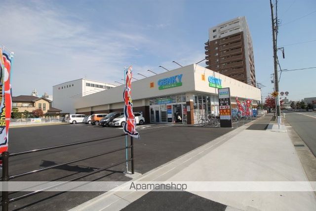 ドラックストア　ゲンキー（株）／八田店（ドラッグストア）まで1981m
