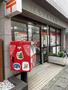 郵便局　上甲子園郵便局（郵便局）まで359m