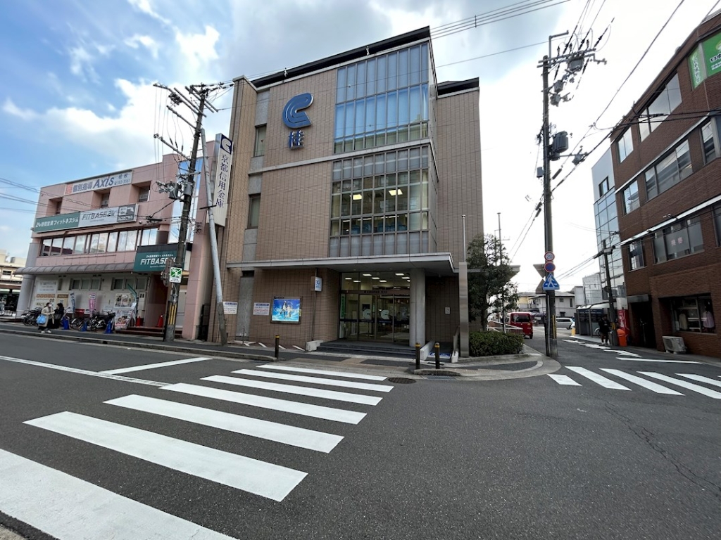 銀行　京都信用金庫桂支店（銀行）まで353m